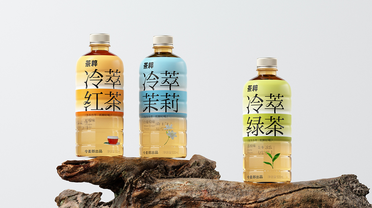 今麦郎丨冷萃茶自然纯粹茶饮瓶型瓶标饮料饮品包装设计（图ZMzY5NDMwNDIw） - 包装 - 站酷设计师上海米克包装设计原创素材 - 站酷ZCOOL