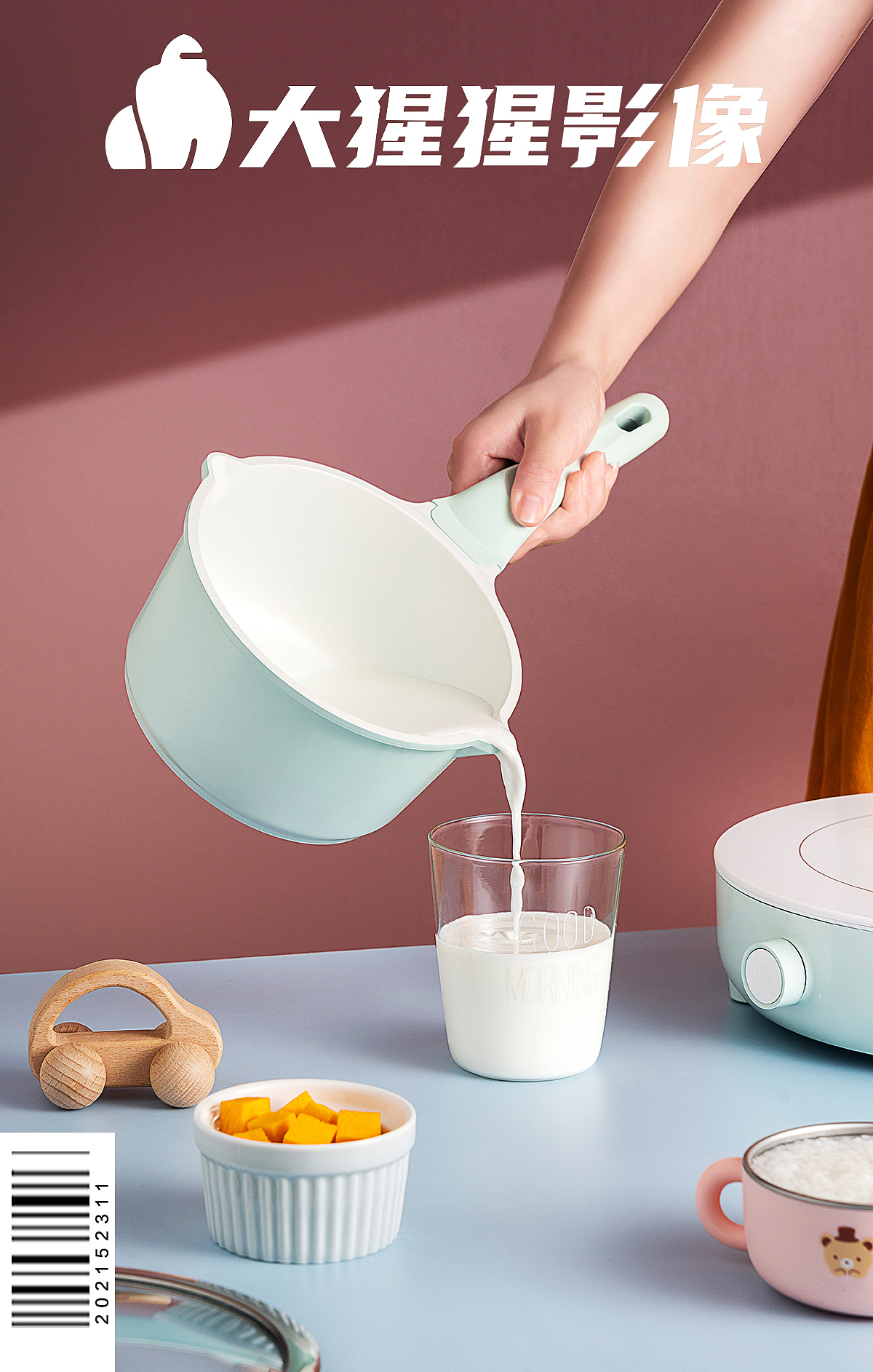 儿童辅食锅拍摄（图ZMzAyMTQyNDAw） - 产品摄影 - 站酷设计师请叫我阿星原创素材 - 站酷ZCOOL