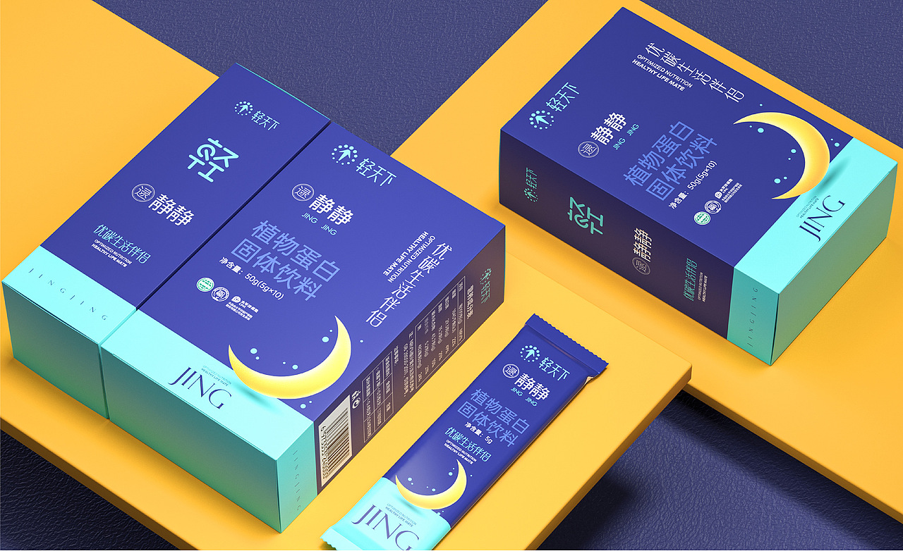 轻天下（图ZMzU3NzM5NDc2） - 品牌 - 站酷设计师千卓品牌全案策划原创素材 - 站酷ZCOOL