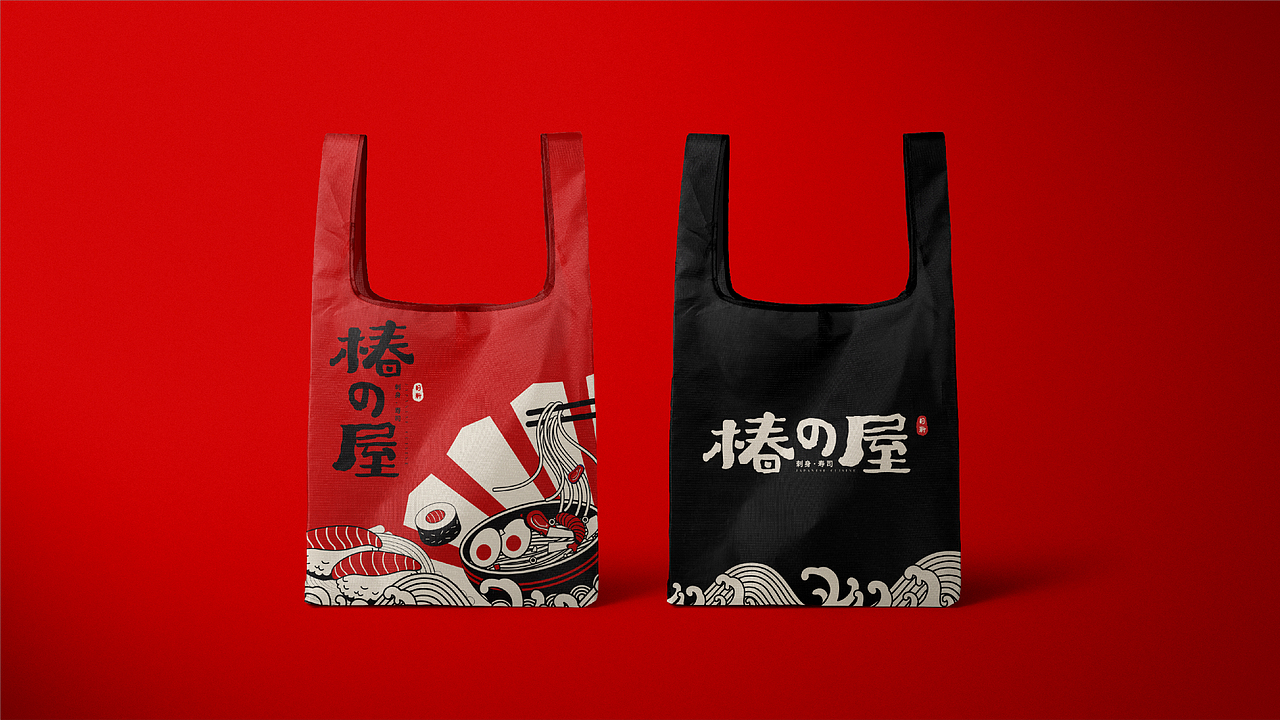 椿の屋-日式料理品牌vi设计