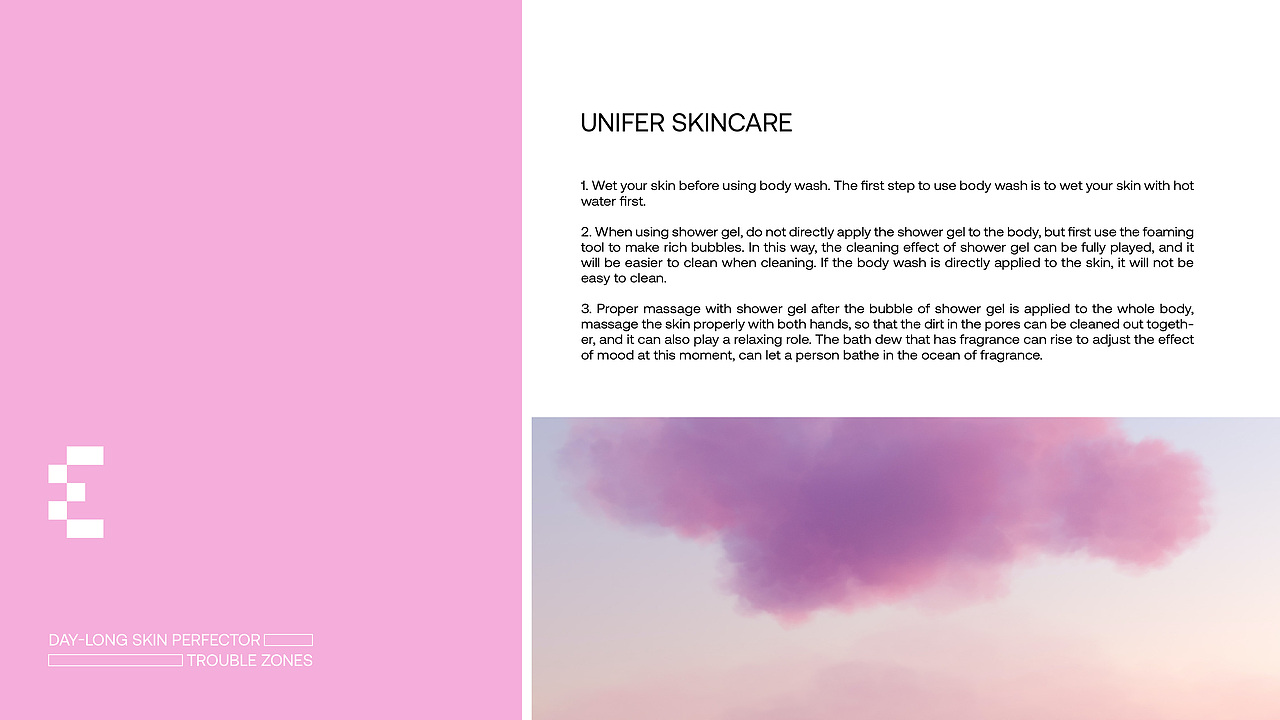 《unifer》护肤品牌设计（图ZMzA4MTczODYw） - 品牌 - 站酷设计师HEYSTORE原创素材 - 站酷ZCOOL