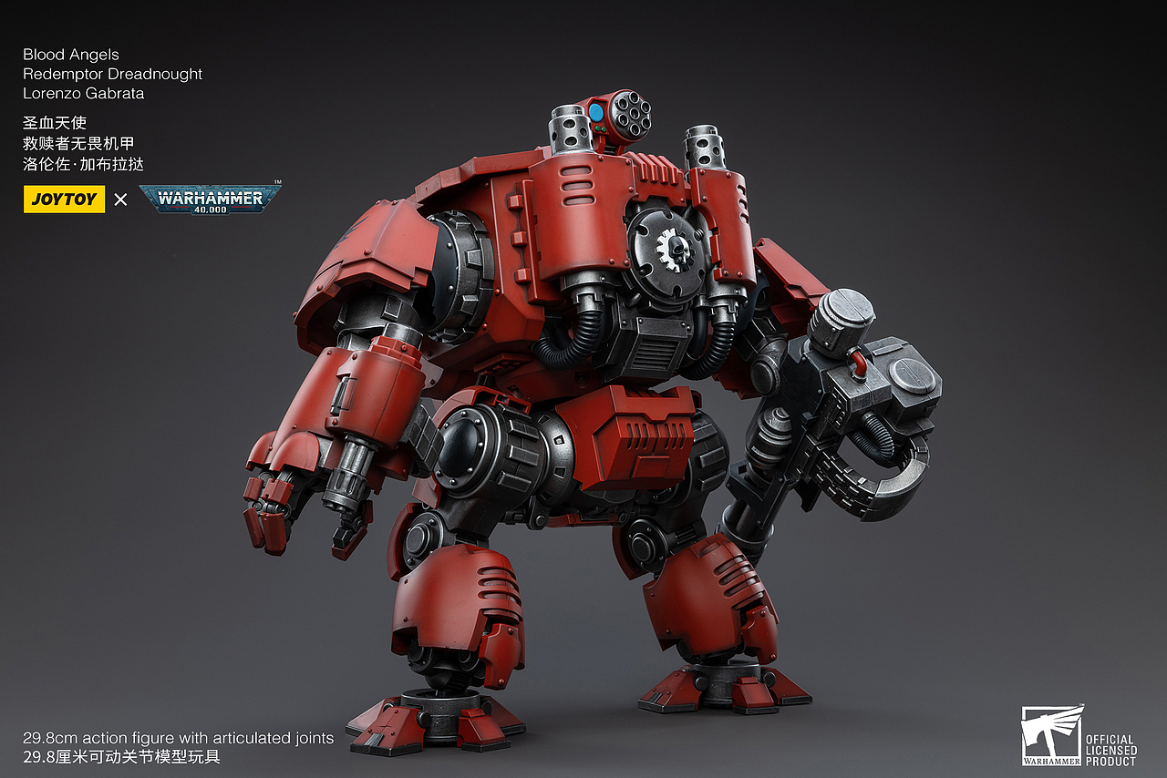 战锤40K 圣血天使 救赎者无畏机甲 洛伦佐·加布拉挞