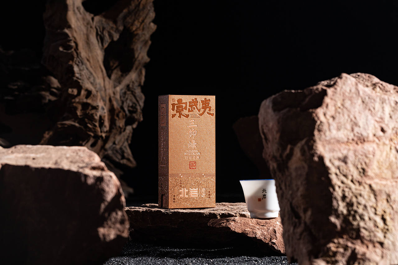 北岩 X 尚径（宗武夷-三仰峰）（图ZMzMwMjQzNjYw） - 产品摄影 - 站酷设计师SJIN尚径品牌原创素材 - 站酷ZCOOL