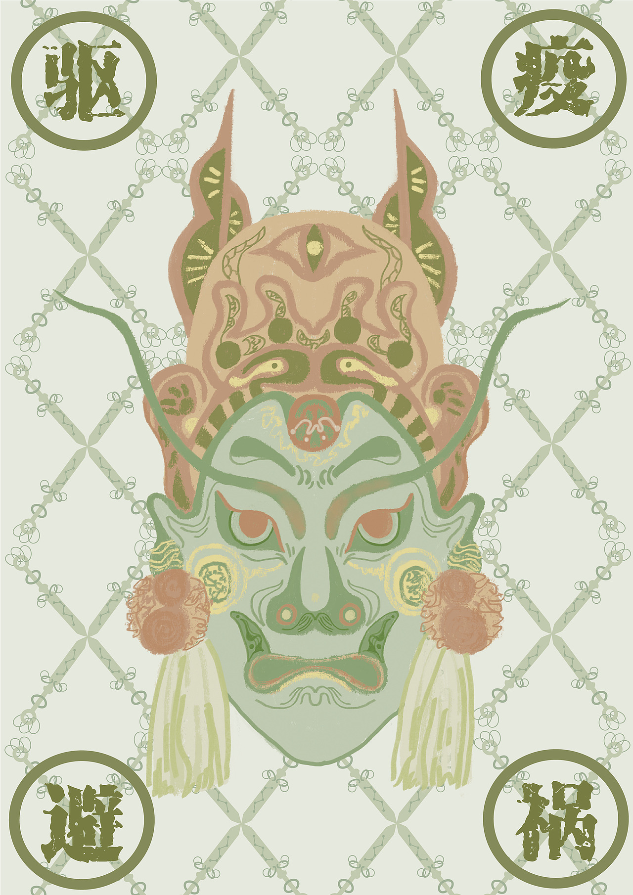 遇见傩戏/文化衍生品设计