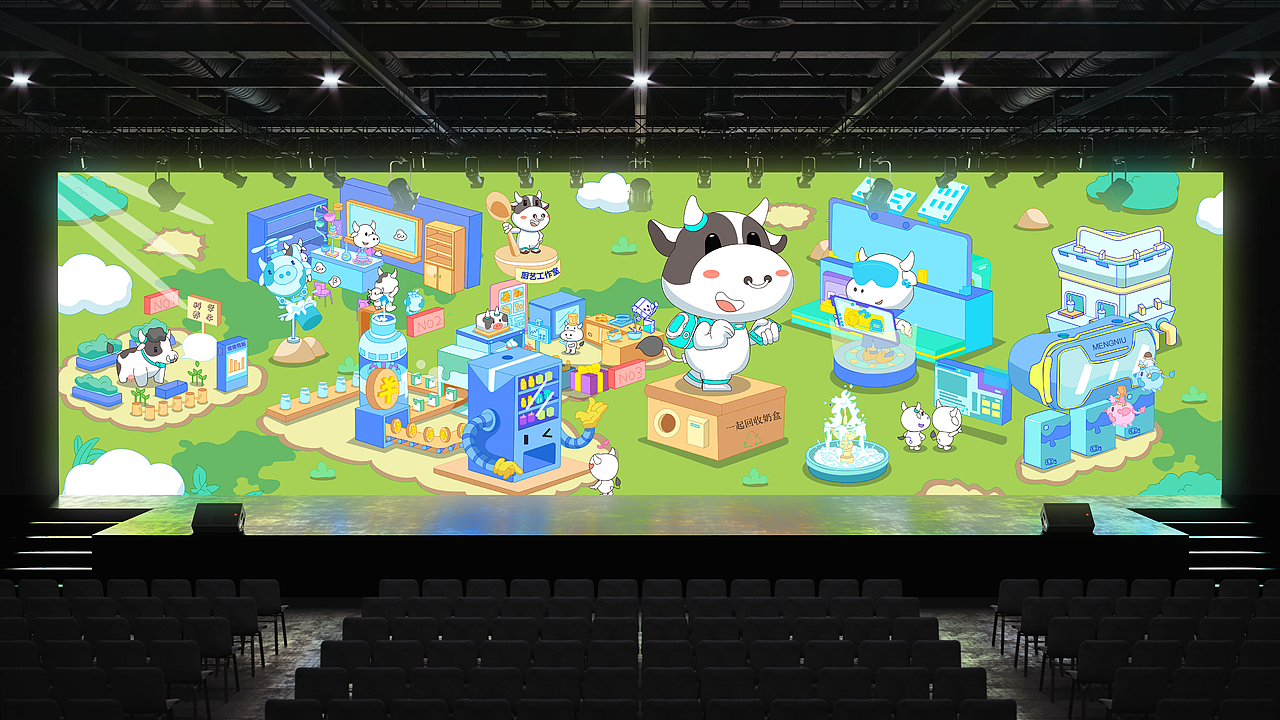 蒙牛 —《元气萌主奇遇记》（图ZMzEzNzQ1MDky） - 商业插画 - 站酷设计师COUBAO凑宝设计原创素材 - 站酷ZCOOL