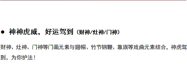 喆箱有礼（图ZMzU3NzE4NTQ0） - 品牌 - 站酷设计师千卓品牌全案策划原创素材 - 站酷ZCOOL