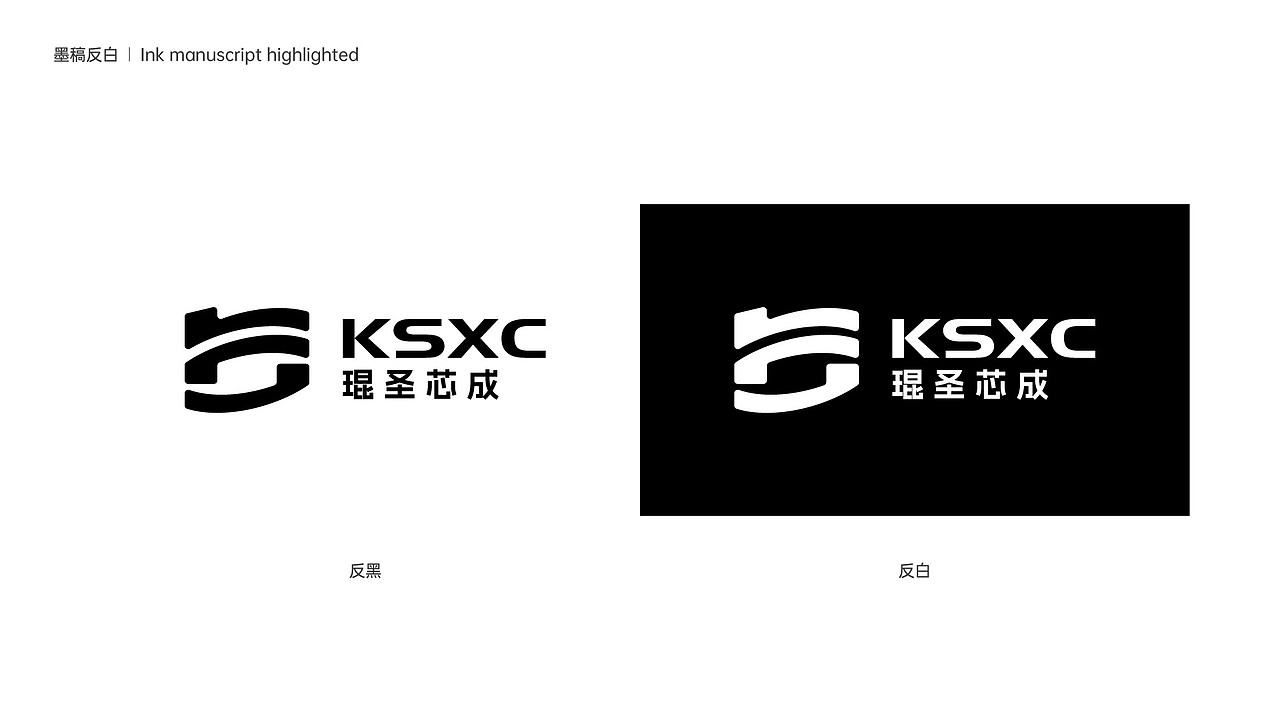 科技蓝科技公司logo设计及延展（小小设计案例）（图ZMzY3MjA4NDg4） - Logo - 站酷设计师香蕉皮109原创素材 - 站酷ZCOOL