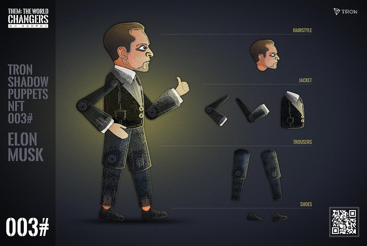 TRON SHADOW PUPPETS NFT（图ZMzEyODAxMjgw） - 艺术插画 - 站酷设计师TRONDesign原创素材 - 站酷ZCOOL