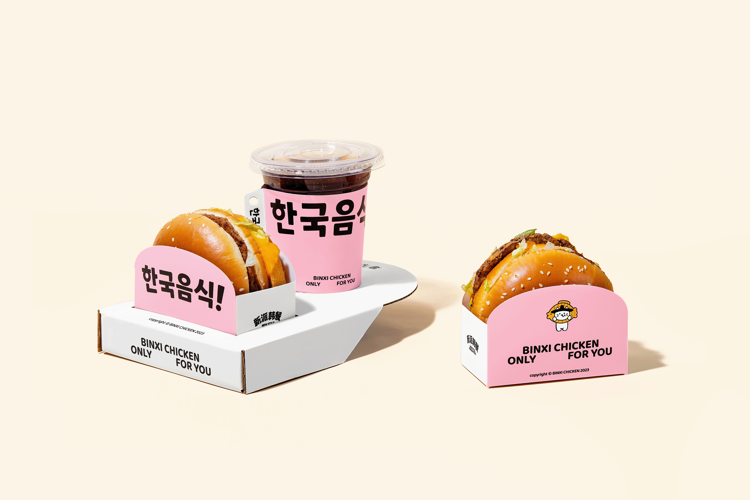 「宾喜CHICKEN」韩式炸鸡餐饮品牌全案设计 - ISLELESS（图ZMzQ1OTQyODMy） - 品牌 - 站酷设计师循环现场原创素材 - 站酷ZCOOL