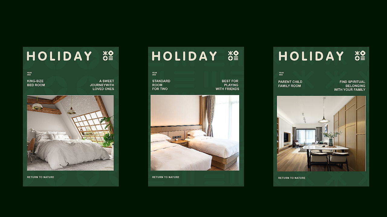 HOLIDAY | 绿色酒店品牌设计(图ZMzAxNTk2MTcy) - 品牌 - 站酷设计师用回初稿原创素材 - 站酷ZCOOL