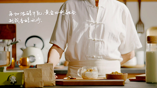 宣传产品 | 泸上阿姨（图ZMzExMDUzNDU2） - 宣传片 - 站酷设计师新亦_视觉与营销原创素材 - 站酷ZCOOL