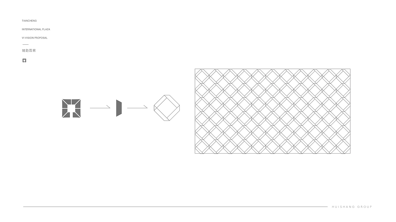 天成国际广场VI视觉提案（图ZMzUwOTEyMzcy） - 品牌 - 站酷设计师墨影文化传媒原创素材 - 站酷ZCOOL