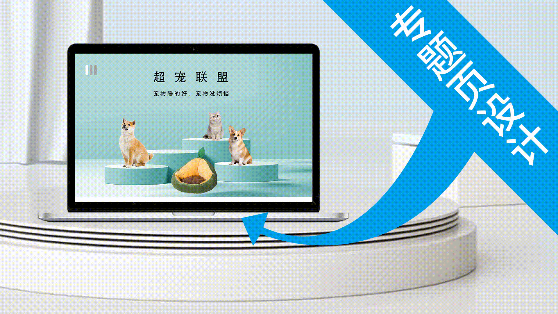 UI作品集2.0（图ZMzU2NDE4Mjky） - 软件界面 - 站酷设计师LWQ0204原创素材 - 站酷ZCOOL