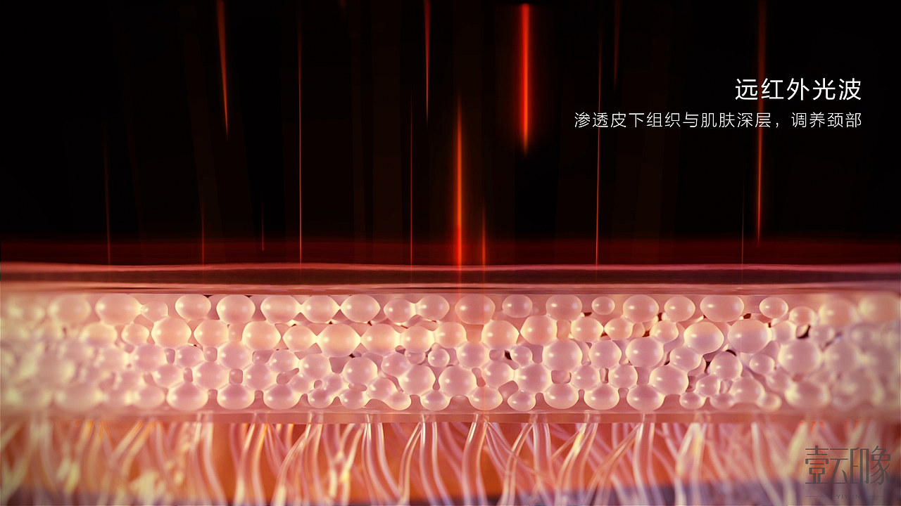 breo倍轻松Neck D5颈部按摩器（图ZMzM4MzA5Mzk2） - 动画/影视 - 站酷设计师十六C原创素材 - 站酷ZCOOL