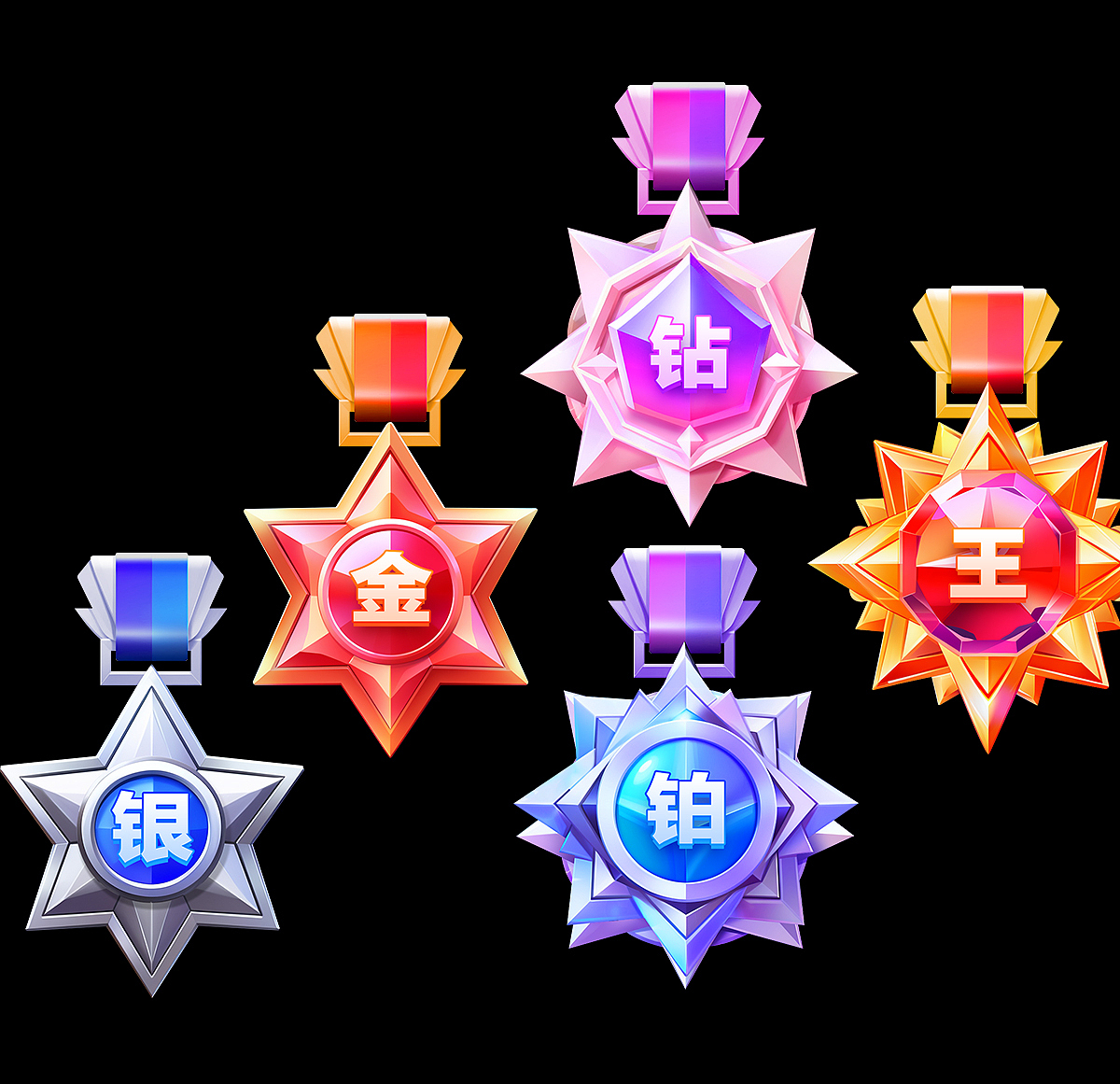 竹笋集162 C端AIGC风视觉