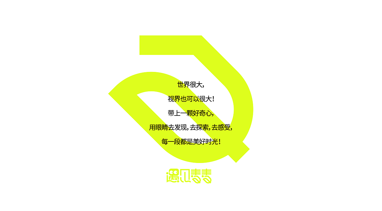遇见麦麦-全麦轻食 品牌包装设计（图ZMzIyNDk2MTA0） - 包装 - 站酷设计师陈兜兜hh原创素材 - 站酷ZCOOL