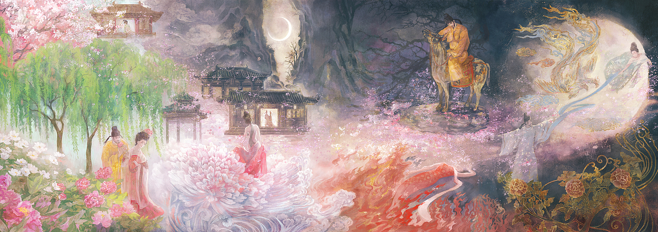 《长恨歌》｜长卷（图ZMzQwMDUwNjA0） - 艺术插画 - 站酷设计师yyujing原创素材 - 站酷ZCOOL