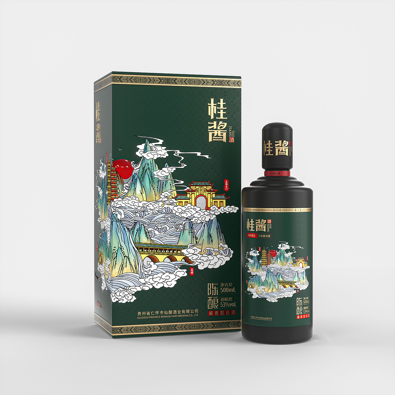 白酒产品（图ZMzA2MDI2OTYw） - 产品 - 站酷设计师小妮哥突破手原创素材 - 站酷ZCOOL