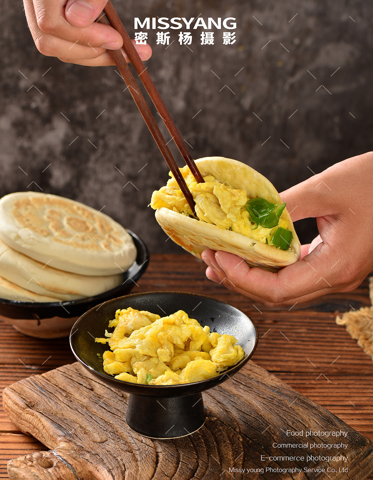 面点拍摄合集|包子烧麦寿司面食馅饼油条粽子|美食摄影