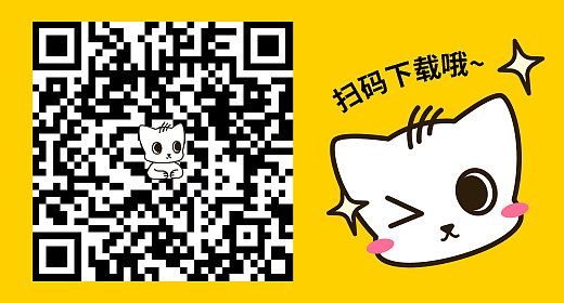 【米三毛日常】表情包