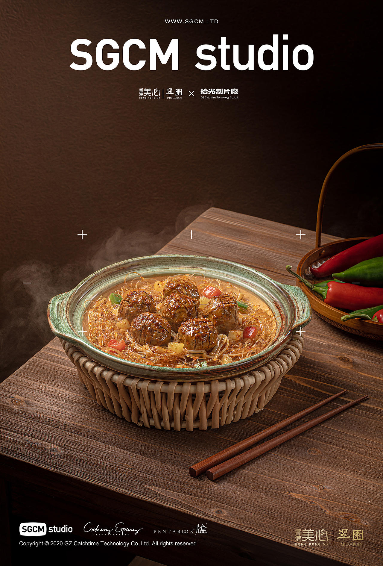 “最好的中华料理”之称潮州菜拍摄|翠园