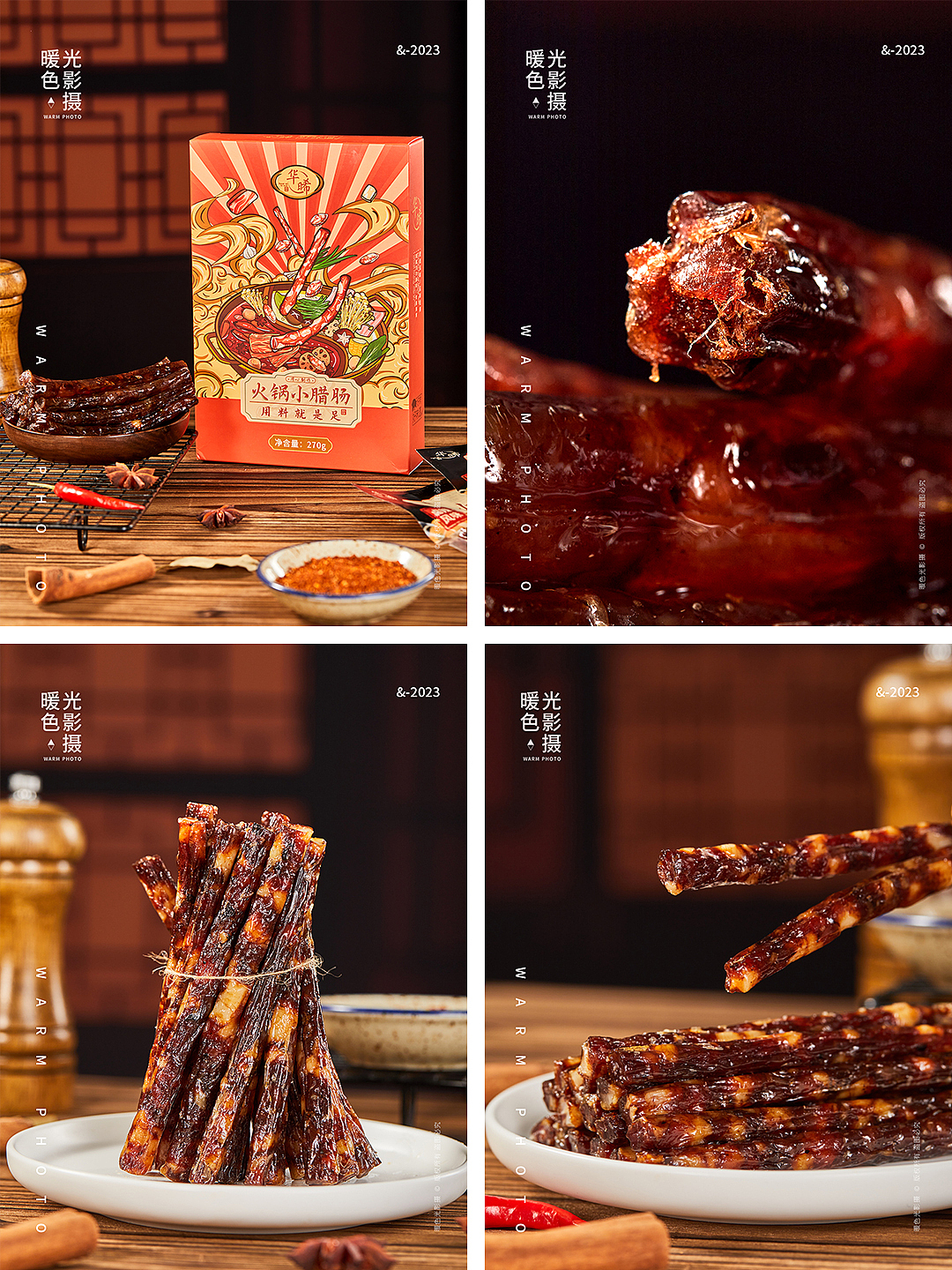 2023年美食拍摄合集（图ZMzU5ODg3NjE2） - 美食摄影 - 站酷设计师暖色光影摄原创素材 - 站酷ZCOOL