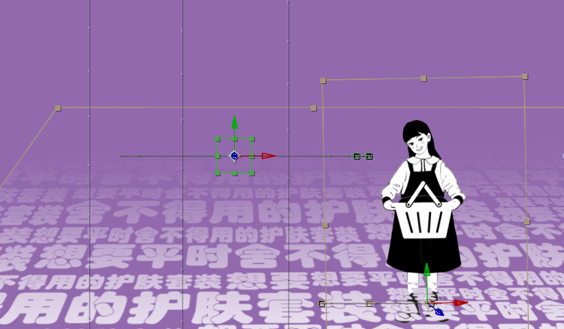 《万科618》MG动画——安戈力文化（图ZMzIwOTQ0NDA0） - Motion Graphic - 站酷设计师安戈力原创素材 - 站酷ZCOOL