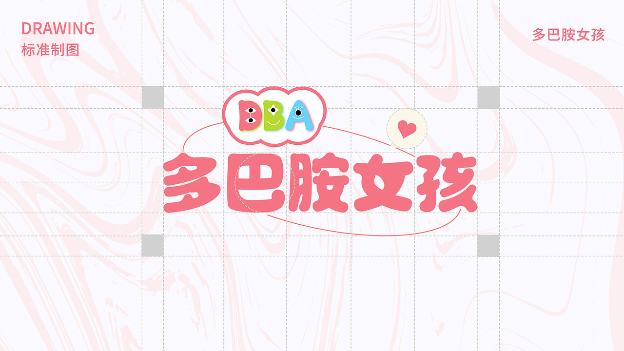 2023年个人作品集 | 求职中（图ZMzU0OTk5OTEy） - 品牌 - 站酷设计师一个达布丢原创素材 - 站酷ZCOOL