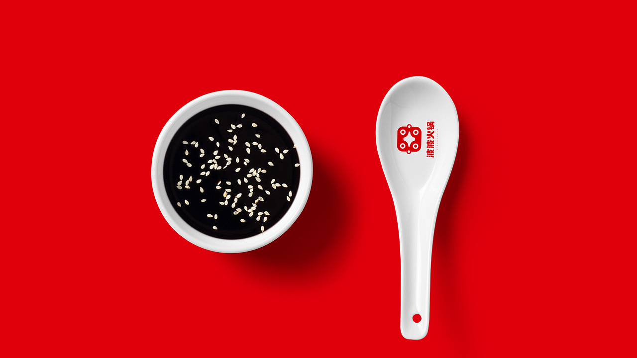 波波火锅餐饮LOGO（图ZMzE2Mzc1OTMy） - 品牌 - 站酷设计师酒笙清欢原创素材 - 站酷ZCOOL