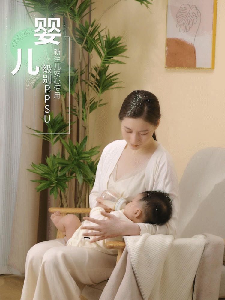 青檀视觉|物苑吸奶器