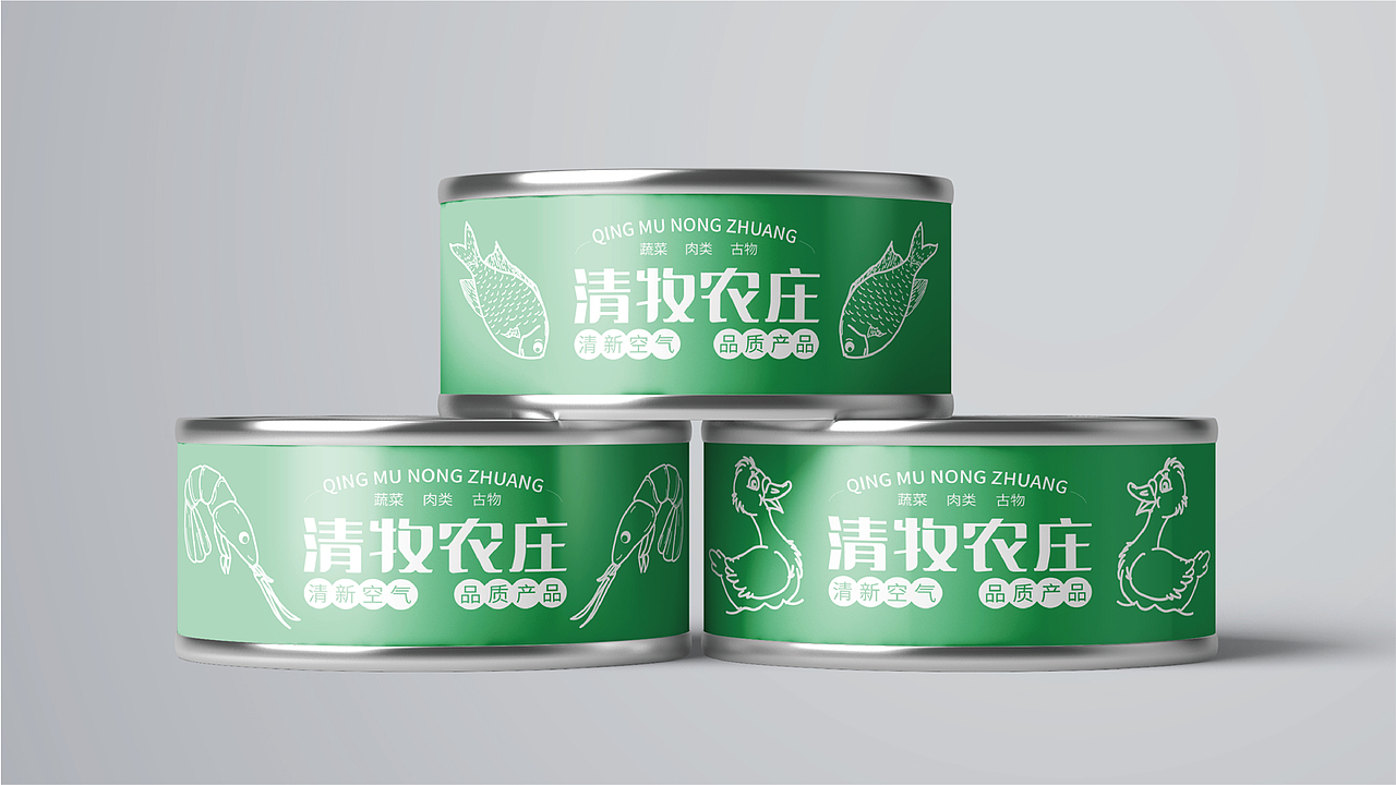 清牧农场品牌设计（图ZMzEyNzc2ODMy） - 品牌 - 站酷设计师自然卷_品牌设计原创素材 - 站酷ZCOOL