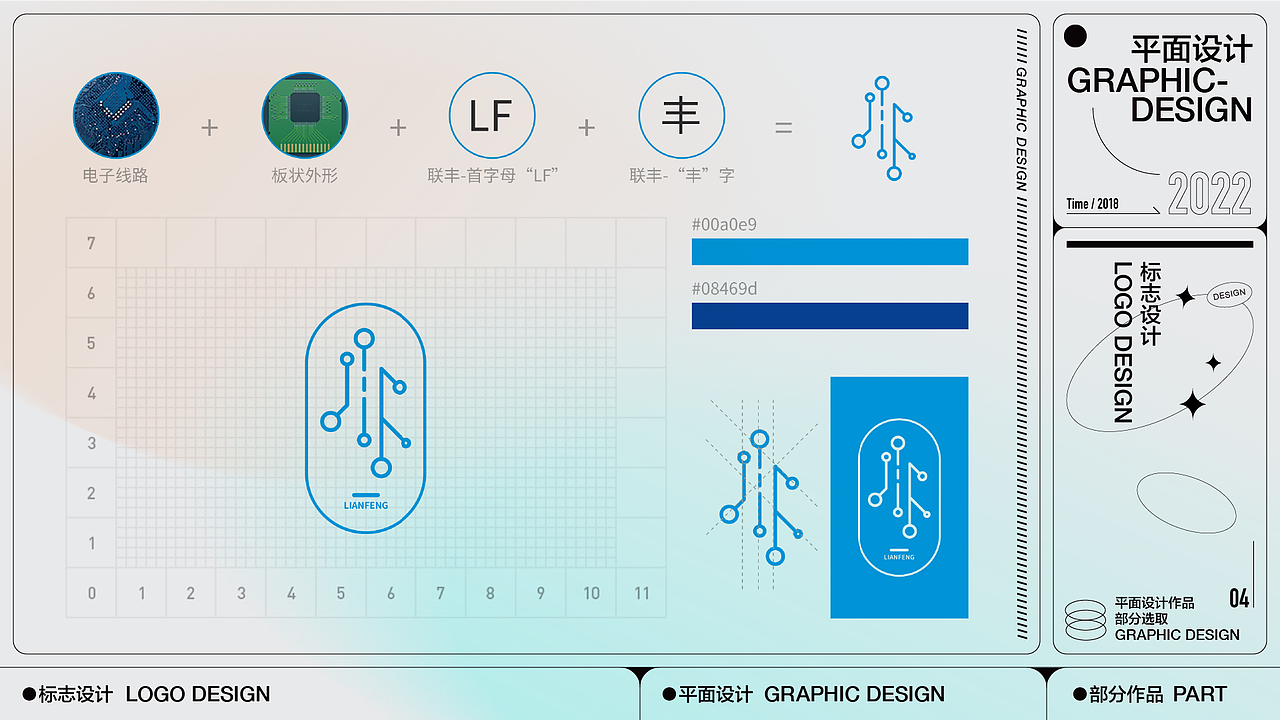视觉设计作品集·2022（图ZMzMyMjQ1Mjgw） - APP界面 - 站酷设计师经过设计原创素材 - 站酷ZCOOL