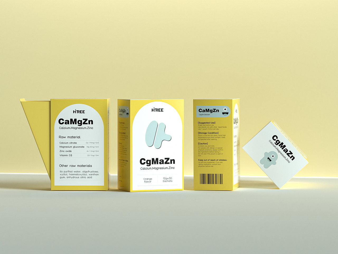 品牌全案-视觉升级