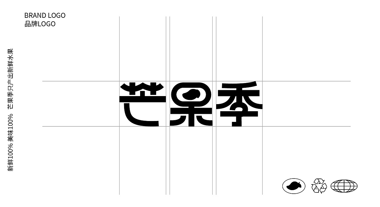 2024羊驼の作品集（图ZMzY2MDczMzIw） - 商业插画 - 站酷设计师羊驼没有杨原创素材 - 站酷ZCOOL