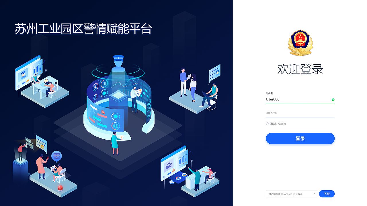 2021插画（图ZMzA1OTI2NDA4） - 其他 - 站酷设计师可可西里201223原创素材 - 站酷ZCOOL