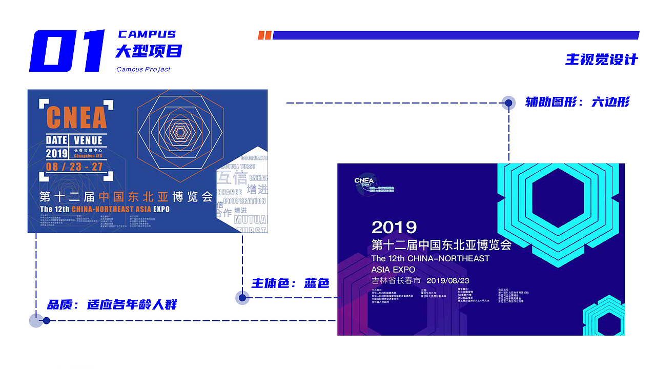2023年作品集（图ZMzU2MzU1ODc2） - 其他平面 - 站酷设计师ranran98原创素材 - 站酷ZCOOL