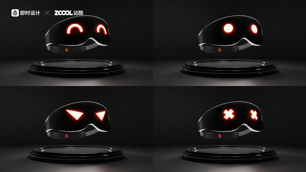 #即时造生活#即时眼部按摩仪