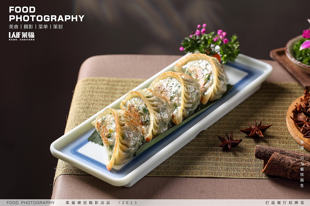 西关茶楼丨Food丶LAFi丨莱福摄影 点心 茶楼 粤菜（图ZMzQ3ODQ1NDMy） - 美食摄影 - 站酷设计师深圳馋嘴美食摄影原创素材 - 站酷ZCOOL