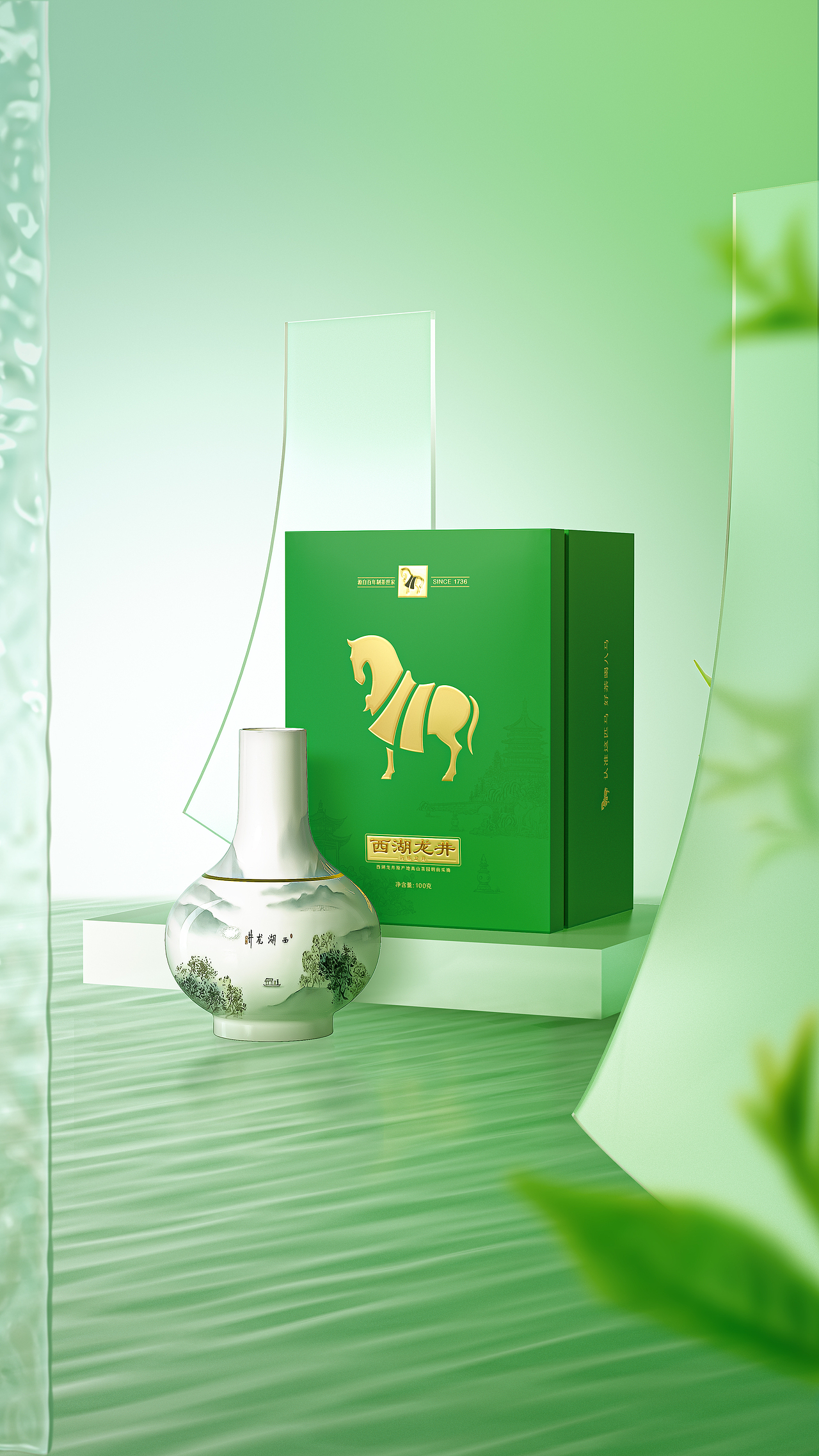 23年上半年渲染作品合集（图ZMzQ5OTA0NzIw） - 产品 - 站酷设计师Z593654362原创素材 - 站酷ZCOOL