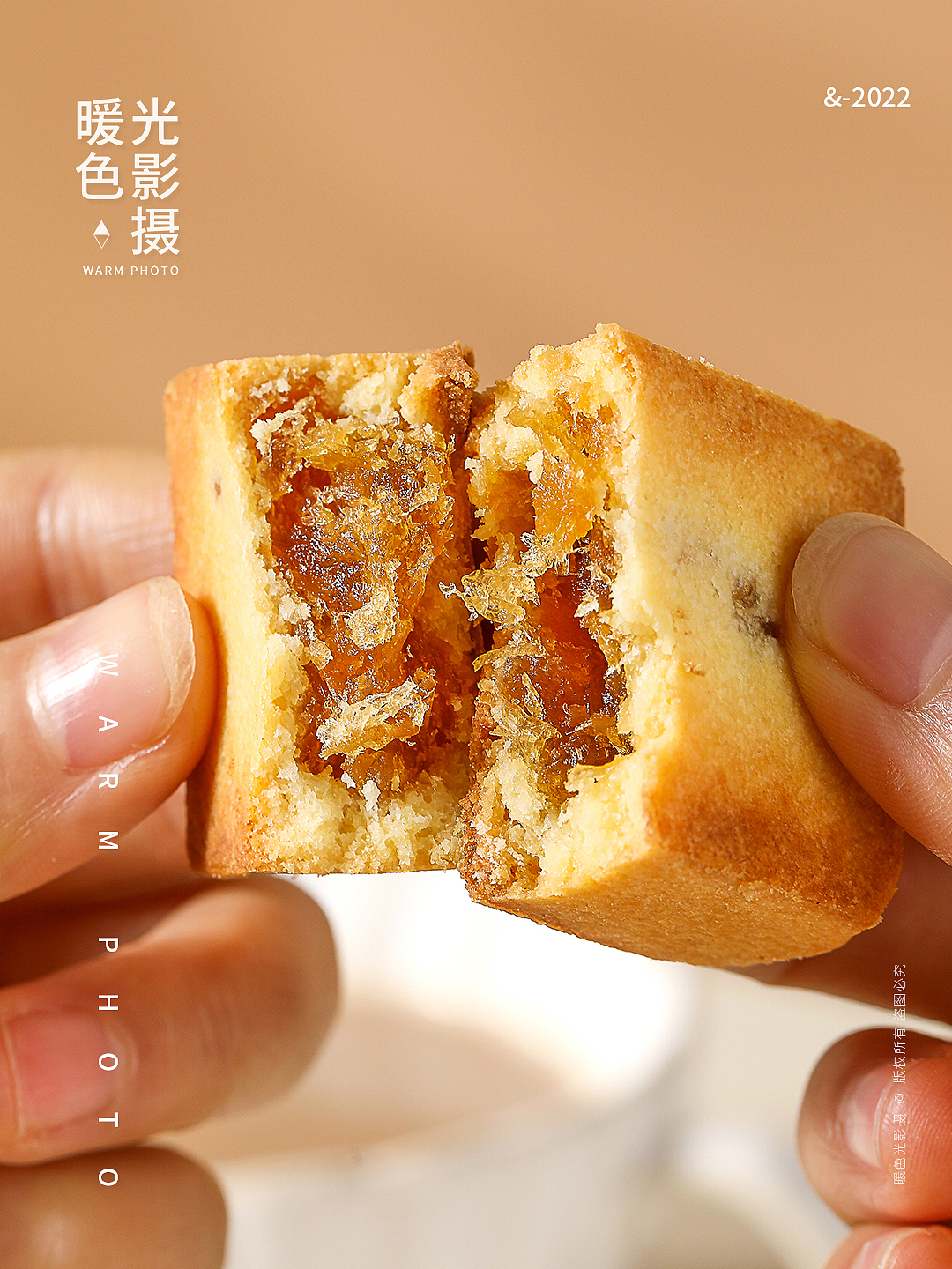 产品拍摄 糕点拍摄 凤梨酥 椰子酥 卡纸 甜品 甜点