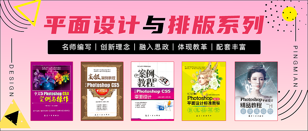 2022部分banner汇总（图ZMzQ2Mjg5MjMy） - 其他平面 - 站酷设计师由川樱子原创素材 - 站酷ZCOOL