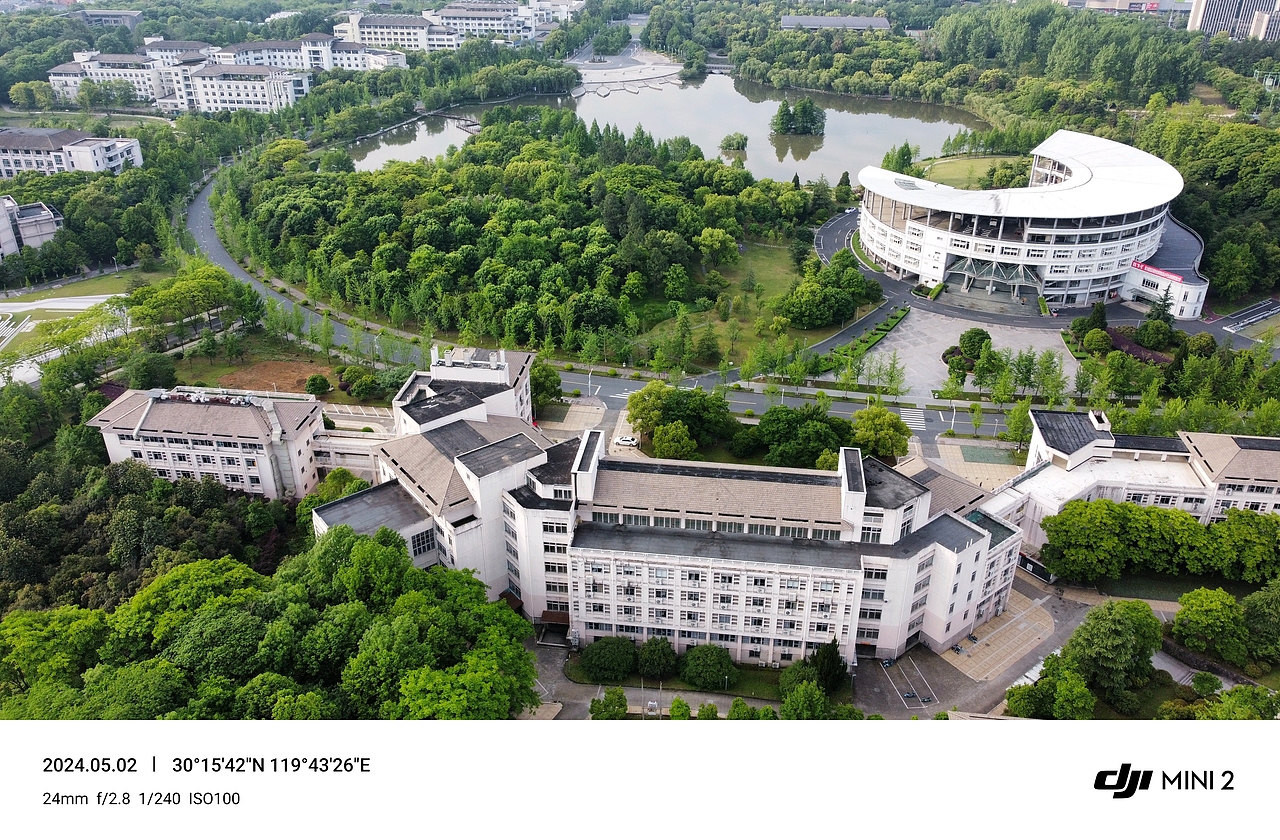 航拍 | 浙江农林大学