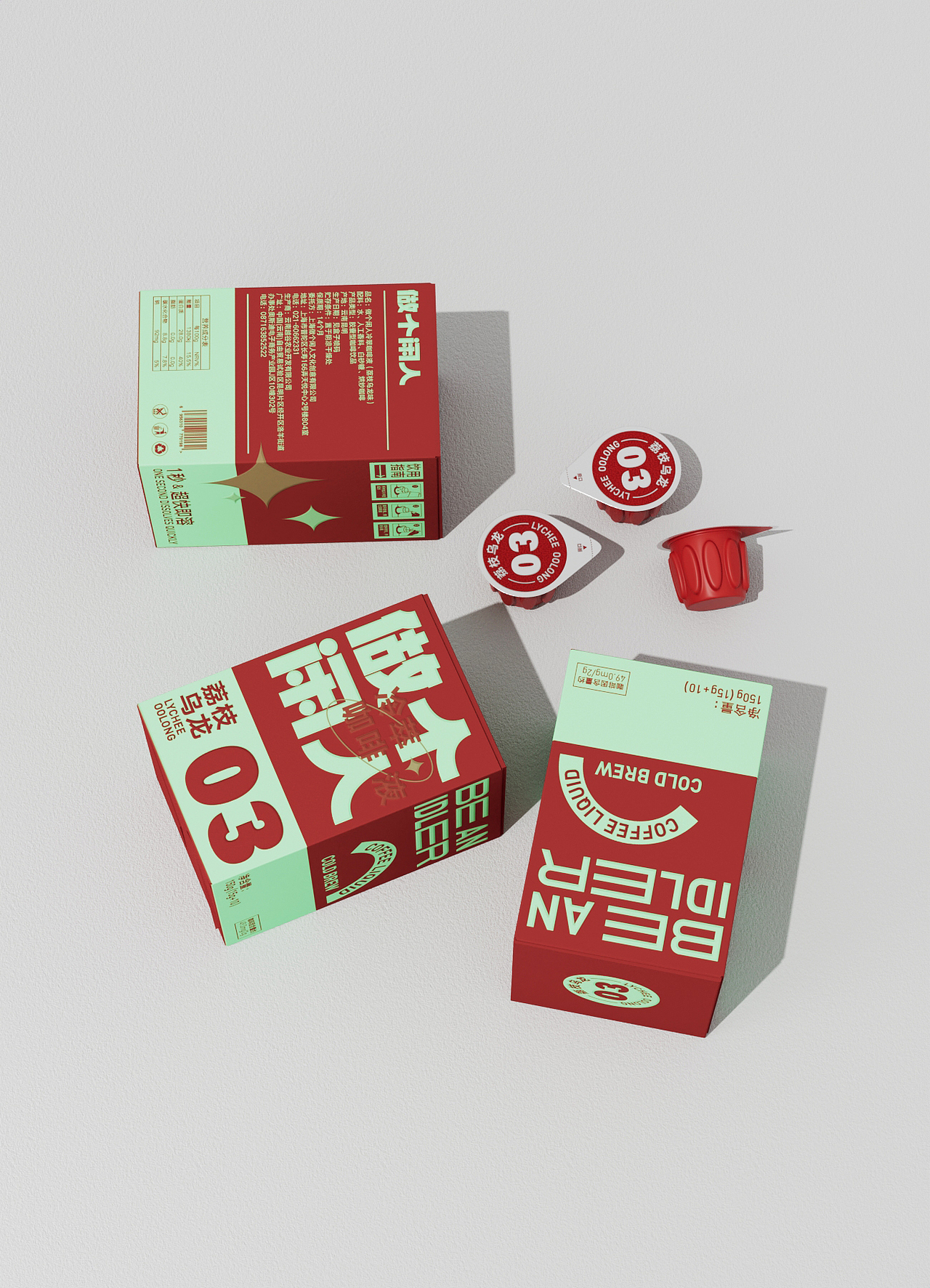 Yuan-2022年包装作品（图ZMzI2NDY2MTA0） - 包装 - 站酷设计师谷歌找到我原创素材 - 站酷ZCOOL