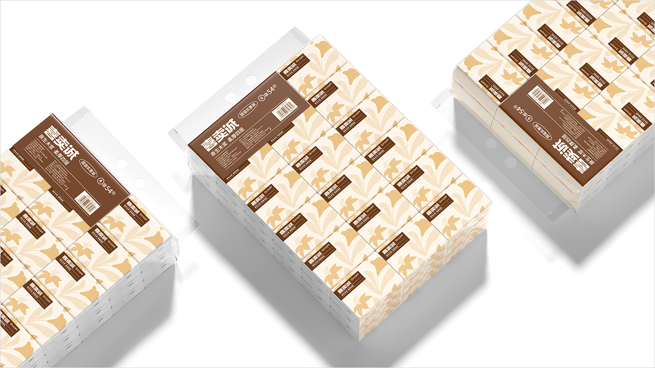 护理佳X蓝色盛火丨喜卖诚品牌全案设计(图ZMzcwNDQ4MTQw) - 品牌 - 站酷设计师蓝色盛火原创素材 - 站酷ZCOOL