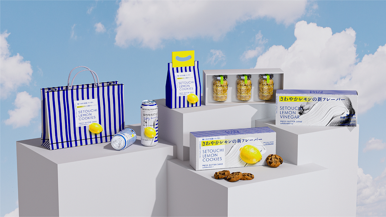 SETOUCHI LEMON | 檸檬系列食品包裝設(shè)計(jì)（圖ZMzA2NzkyNTQ4） - 包裝 - 站酷設(shè)計(jì)師野生香奶奶原創(chuàng)素材 - 站酷ZCOOL