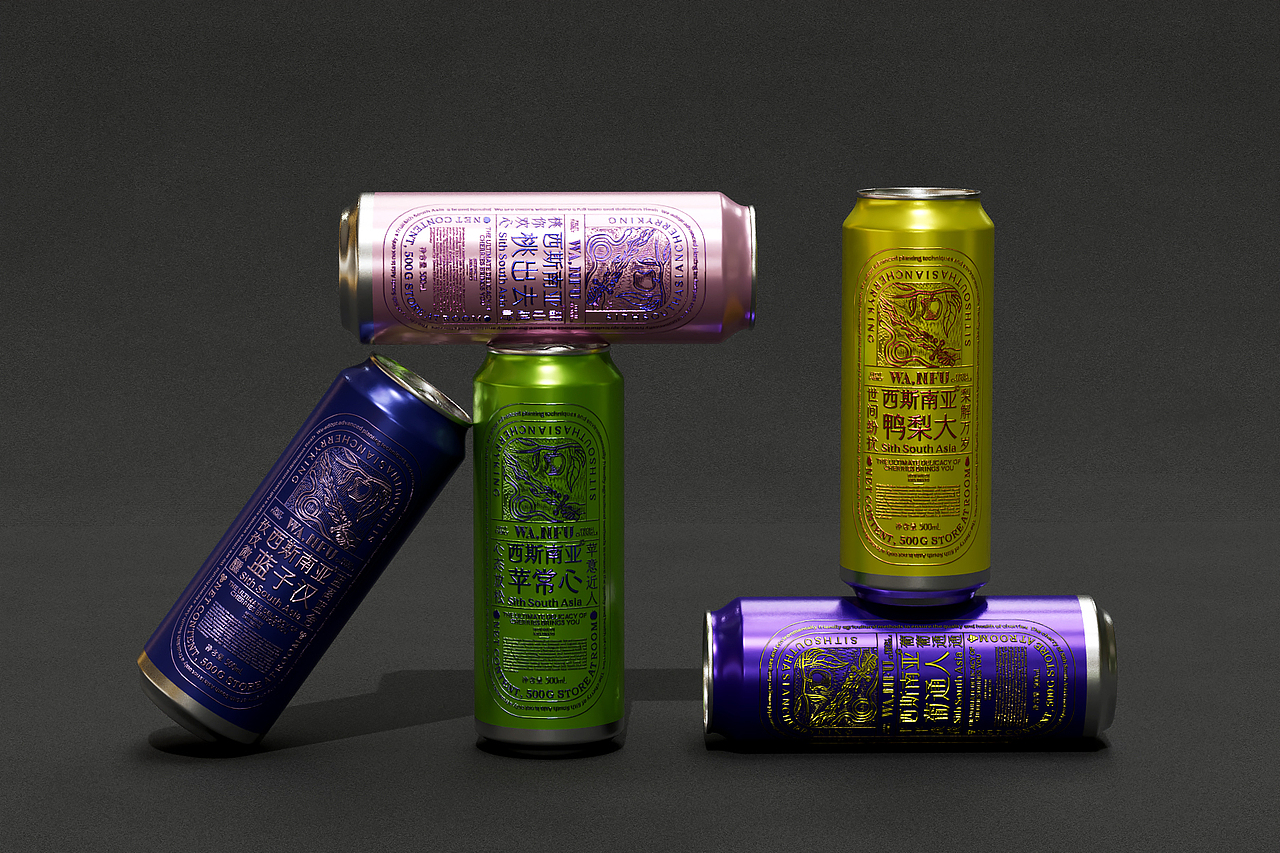 西斯南亚丨气泡酒包装设计