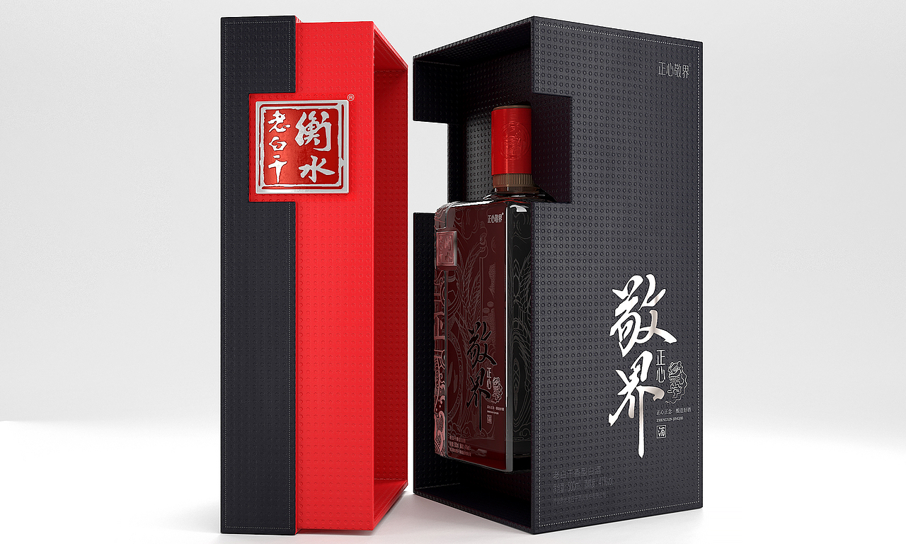 衡水老白干敬界酒 ——徐桂亮品牌设计!