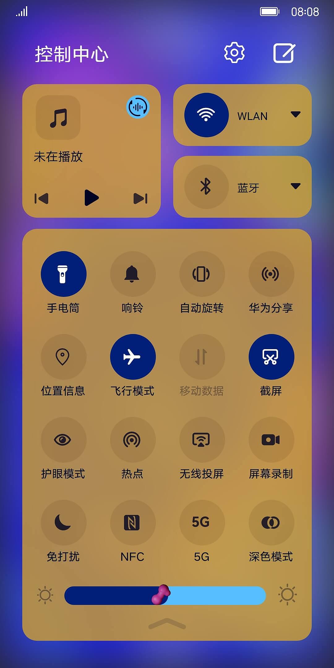 【潜伏 膨胀宇宙】