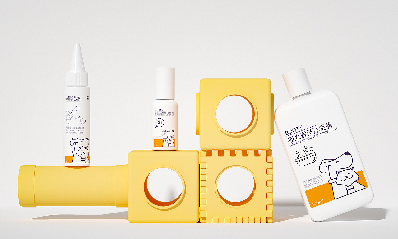 BOOTY | 宠物洗护包装设计