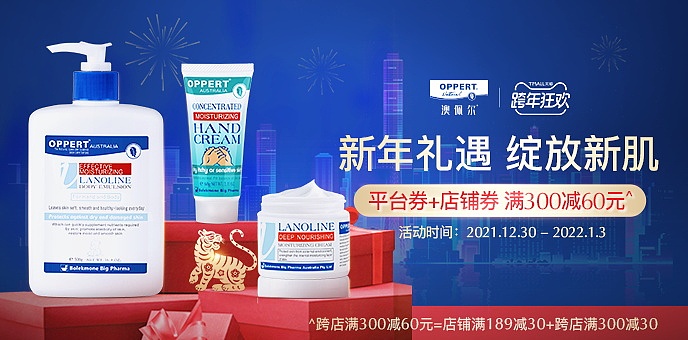 品销宝（图ZMzY0MDk0Njk2） - 电商 - 站酷设计师琅琅123原创素材 - 站酷ZCOOL